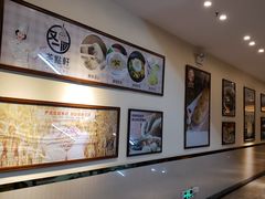 大堂-又一间茶点轩(百汇广场店)