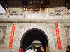 -西安大兴善寺