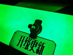 -怦然秘事游戏体验馆(银座和谐广场店)