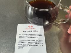 -VOYAGE COFFEE 咖啡烘焙工坊店(798艺术区店)