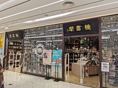-钟书阁(群光广场店)
