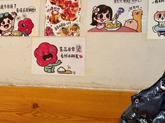 -小豆海棠(嘉兴路店)