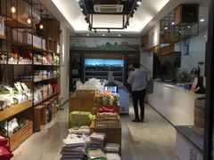 -乌状元(屏东城店)
