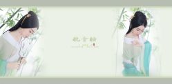 点击看大图 -红颜印画古风汉服艺术摄影