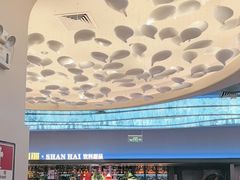 -山海•蒸汽活海鲜自助(皇庭广场店)