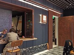 -IKKI1788居酒屋
