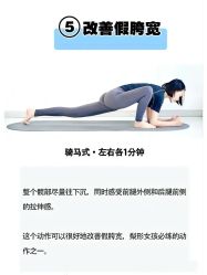 -亚太瑜伽普拉提学院