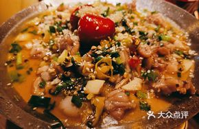 Sichuan-Style Jumping Frog