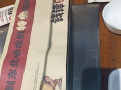 -钱锋炭缸烧烤(安达街直营二店)