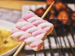 烤棉花糖-鬼味烤翅(南锣鼓巷店)