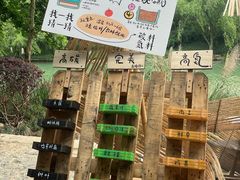 -中国湿地博物馆