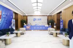 -西安伊美尔医疗美容医院