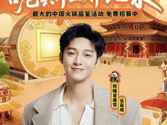 -万达广场(太原街店)