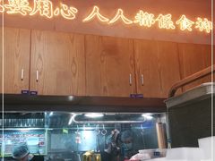 -肥韬茶餐厅(南山mini店)