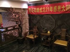 -若石足道SPA 连锁(丹东街店)