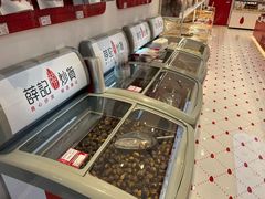 -薛记炒货(文化东店)