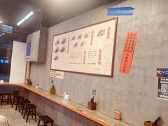 -二扁私房面馆(崂山路店)