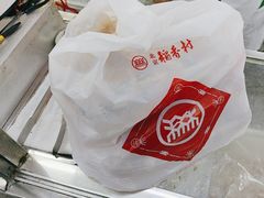 -北京稻香村(上海沙龙专营店)