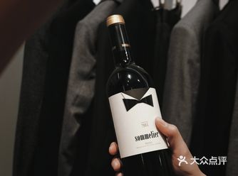 𝗢𝗥𝗘𝗜𝗡红酒｜初冬夜晚，一杯红酒带来的微醺夜晚