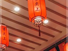-舌尖上·霞浦滩涂海鲜·新闽菜(总店)