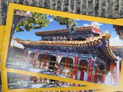 -五台山风景名胜区