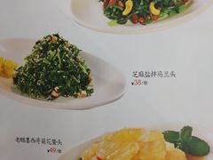 -黑鸡小馆(金源店)
