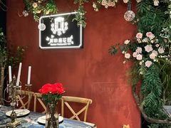 -第101座花园餐厅(湖滨88店)