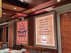 -闽南厝·闽南菜(福隆店)