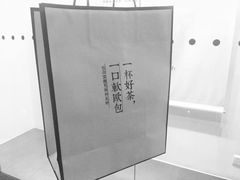 -奈雪的茶(东莞汇一城店)