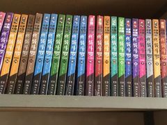 -青岛柏舟书店