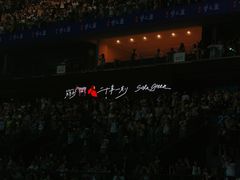 -梦之蓝青奥体育公园体育馆