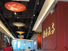 -悦得闲广式点心茶楼(蓝鲸世界店)
