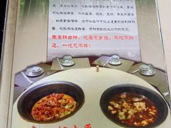 -大鹅岛灶台鱼·铁锅炖(水库路店)