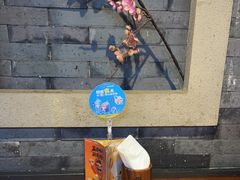 -呷哺呷哺 黄金牧场 (欢乐谷店)