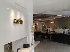 -CAFE'IN精品咖啡体验空间(小寨店)