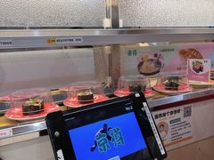 -京樽回転寿司(奥林匹克店)