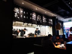 -太二酸菜鱼(石家庄万象城店)