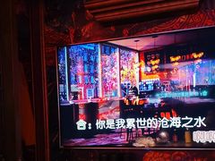 -INLOVE KTV(水晶城店)