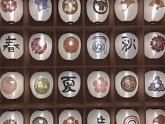 -重庆南山海昌汤都