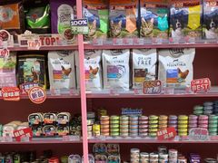 -FAELING PETS美天灵宠物(合生汇店)