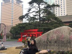 -南京钟山宾馆(江苏省会议中心)