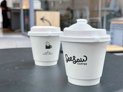 小澳白-Seesaw Coffee(上生新所店)