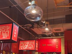 -味福记·本地特色菜(八一万达广场店)