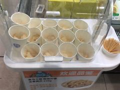 -盒马鲜生(新都心店)