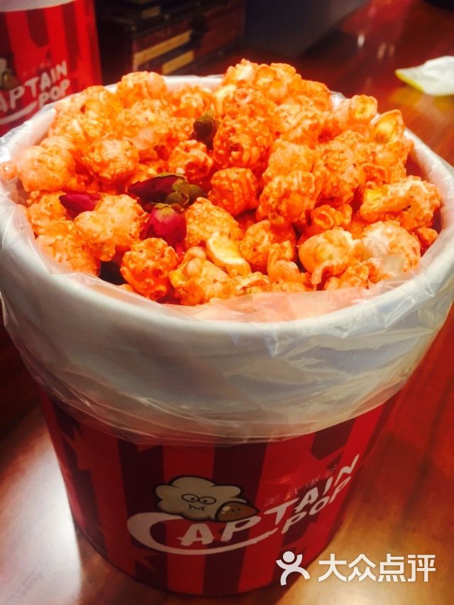 captainpop美式爆谷爆米花(银河店)图片 - 第4张