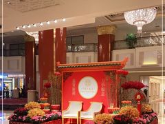 -北京中国大饭店