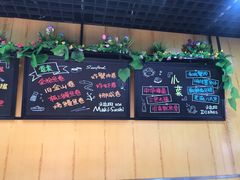 -池田寿司·新鲜现做(昌平悦荟店)