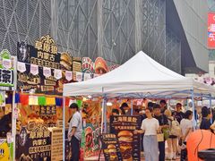 -虹桥艺术中心