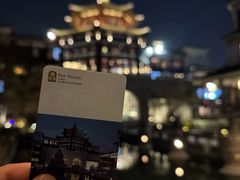 -海天楼中餐厅(吴宫泛太平洋酒店)