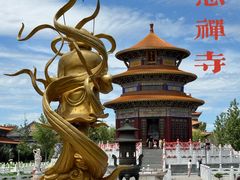 -大悲禅寺